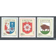 Lithuania Sc 497-499 1994  Coat of Arms stamp set mint NH