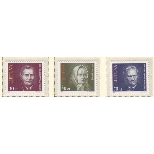 Lithuania Sc 514-516 1995 famous Lithuanians stamp set mint NH