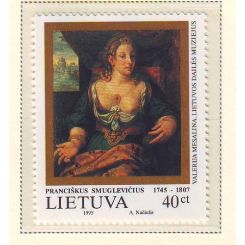 Lithuania Sc 523 1995 Painting Stamp mint NH