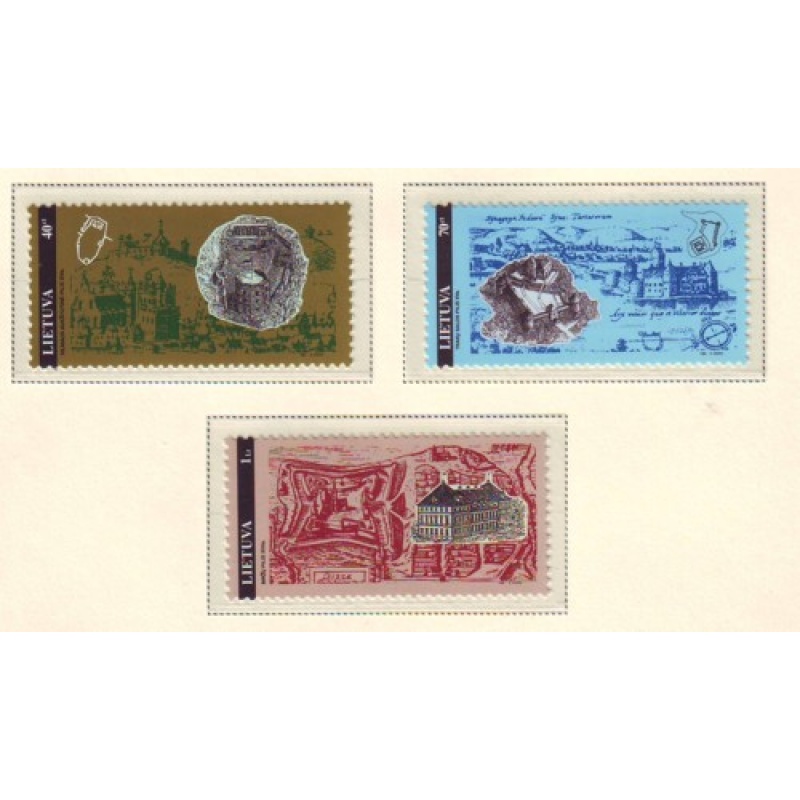Lithuania Sc 524-26 1995 Castles stamp set mint NH