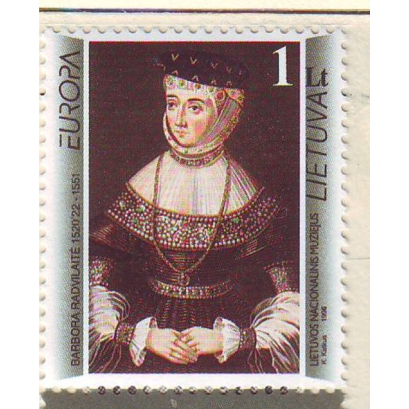 Lithuania Sc 538 1996 Europa stamp mint NH