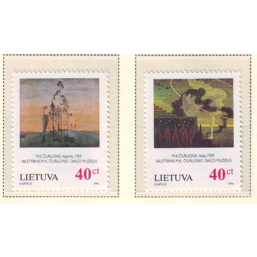 Lithuania Sc 551-52 1996 Ciurlionis Paintings stamp set mint NH