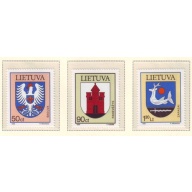 Lithuania Sc 554-56 1996 Coats of Arms stamp set mint NH