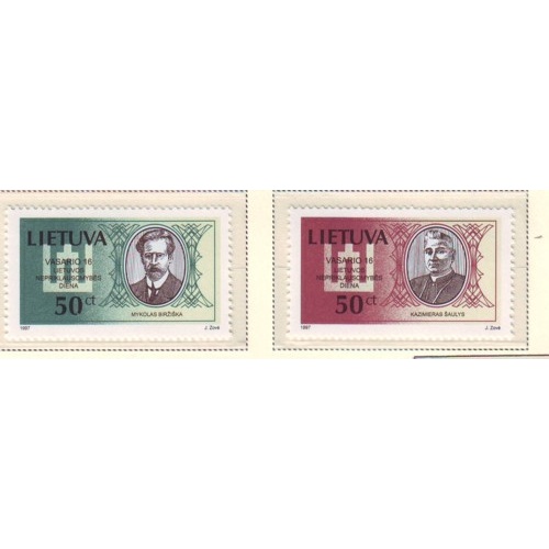 Lithuania Sc  563-564 1997 Saulys & Birziska stamp mint NH