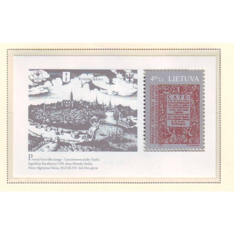 Lithuania Sc  566 1997 1st Book stamp sheet mint NH
