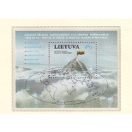 Lithuania Sc  567 1997 Everest Expedition stamp sheet mint NH