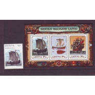 Lithuania Sc  571-72 1997 Old Baltic Ships stamp & sheet mint NH