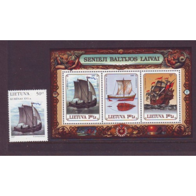 Lithuania Sc  571-72 1997 Old Baltic Ships stamp & sheet mint NH