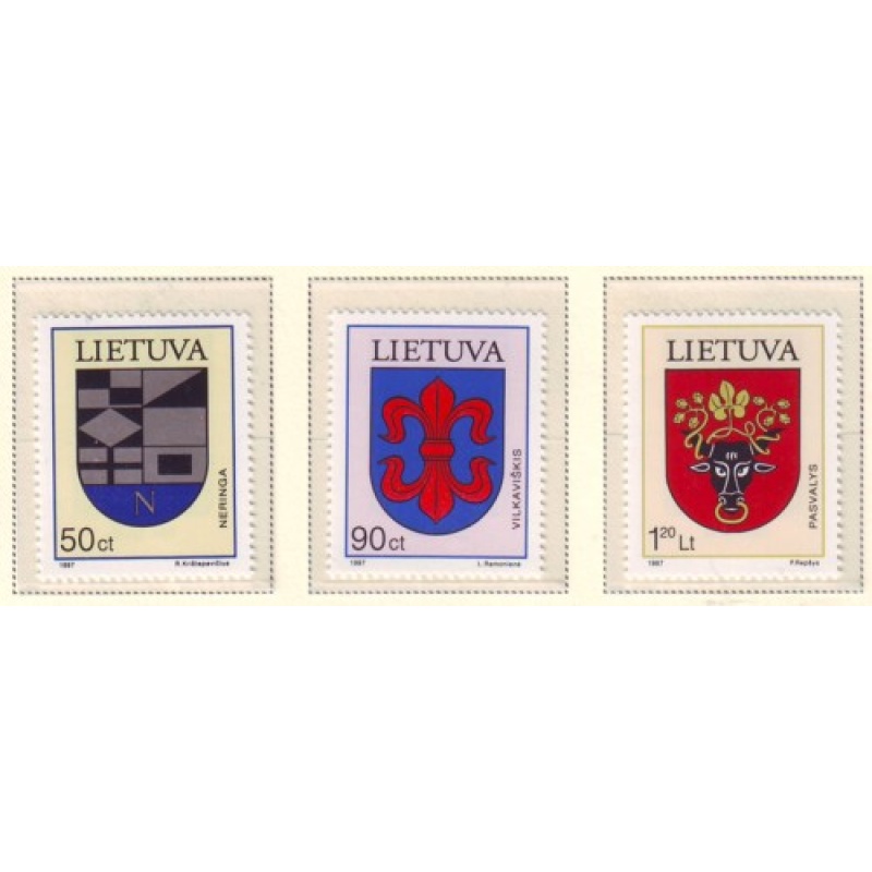 Lithuania Sc  586-588 1997 Coats of Arms stamp set mint NH