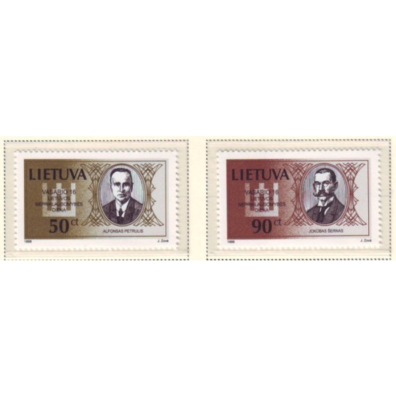 Lithuania Sc  592-593 1998 Petrulis & Sernas stamp set mint NH