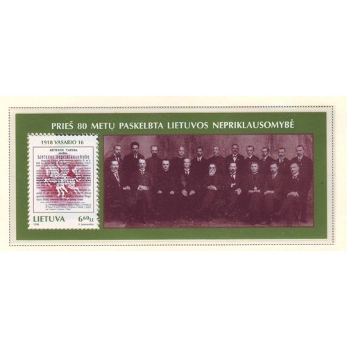 Lithuania Sc 594 1998 80th Anniversary Independence stamp sheet mint NH