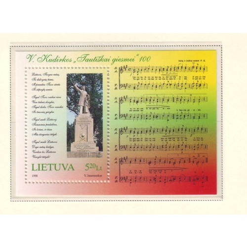 Lithuania Sc  595 1998 National Anthem stamp sheet  mint NH