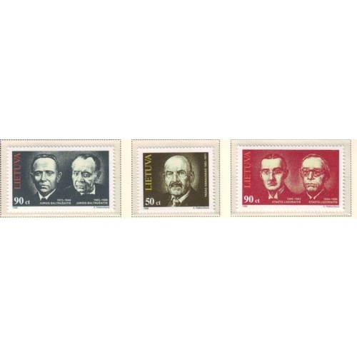 Lithuania Sc  599-601 1998 Famous Lithuanians stamp set mint NH