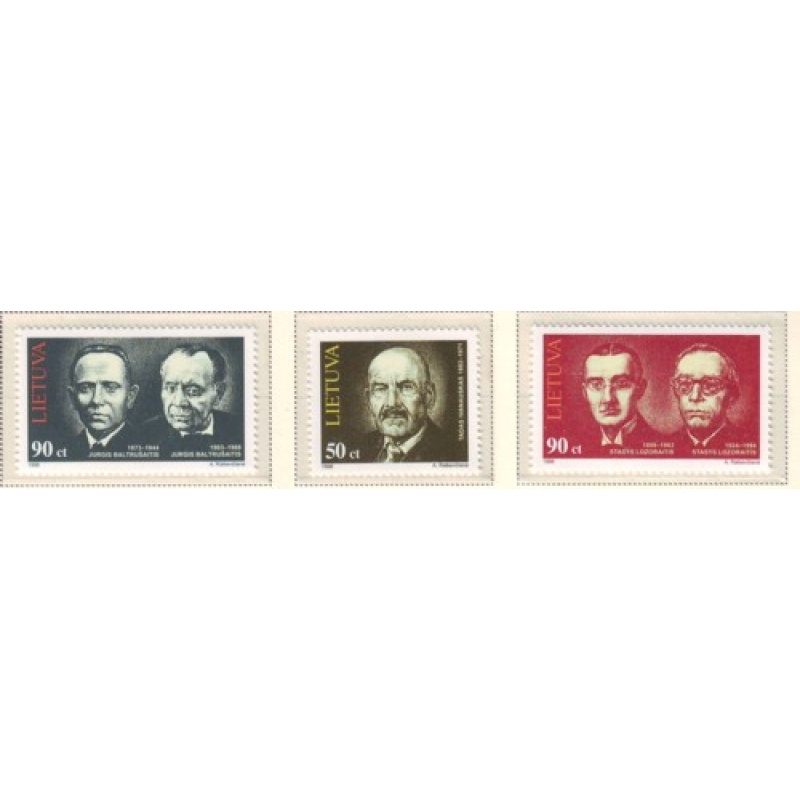 Lithuania Sc  599-601 1998 Famous Lithuanians stamp set mint NH