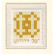 Lithuania Sc  602 1998 70 ct Double Barred Cross stamp mint NH