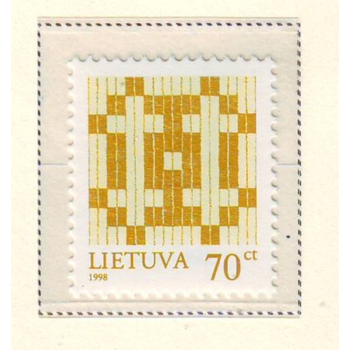 Lithuania Sc  602 1998 70 ct Double Barred Cross stamp mint NH
