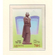 Lithuania Sc  620 1998 Mickiewicz, Poet, stamp mint NH