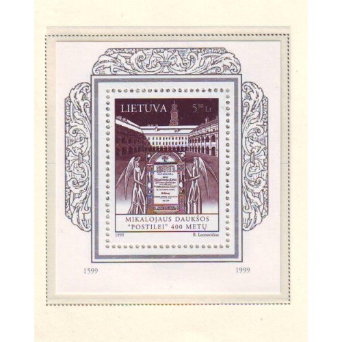 Lithuania Sc  621 1999 Postile stamp sheet mint NH