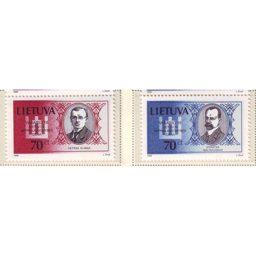 Lithuania Sc  622-623 1999 Malinauskas & Klimas stamp set mint NH