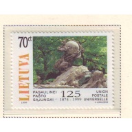 Lithuania Sc  635 1999 125th Anniversary UPU stamp mint NH