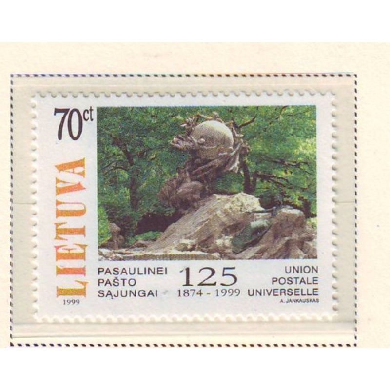 Lithuania Sc  635 1999 125th Anniversary UPU stamp mint NH