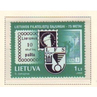 Lithuania Sc  636 1999 75th Anniversary Philatelic Society stamp mint NH