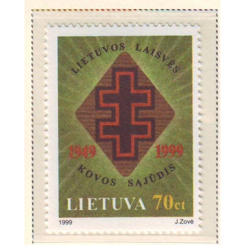 Lithuania Sc  641 1999  Anniversary Freedom Fighter stamp mint NH