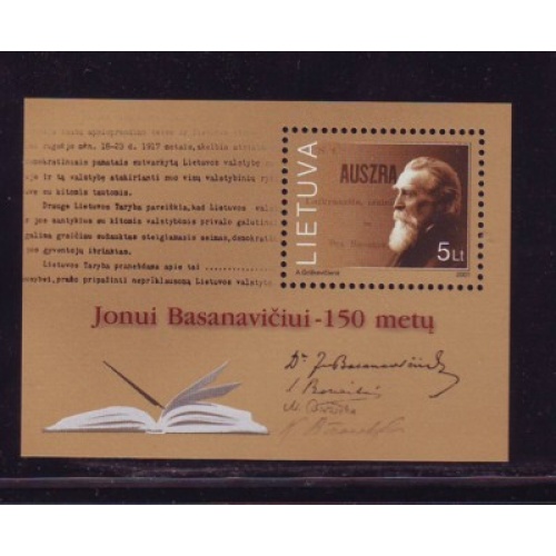 Lithuania Sc 709 2001 Basanavicius stamp sheet mint NH