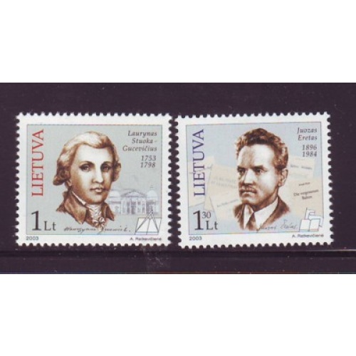 Lithuania Sc 734-735 2003 famous Lihtunaians stamp set mint NH