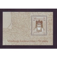 Lithuania Sc 749 2003 Coronation of Mindaugas stamp sheet mint NH
