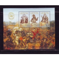 Lithuania Sc 772 2004 1000th Anniversary stamp sheet mint NH