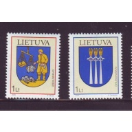 Lithuania Sc 788-789 2005 Coats of Arms stamp set mint NH