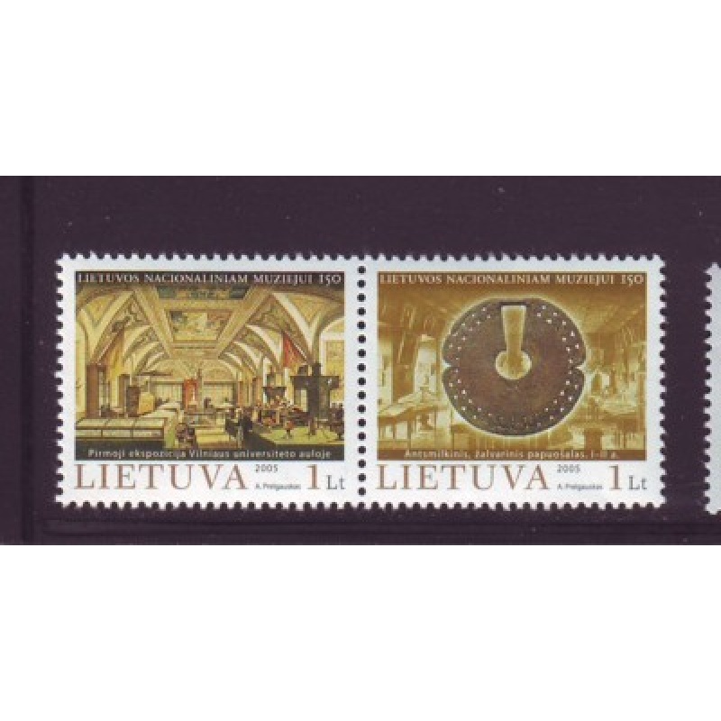 Lithuania Sc 792 2005 National Museum Anniversary stamp set mint NH