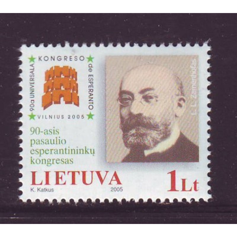 Lithuania Sc 795 2005 World Esperanto Congress stamp mint NH