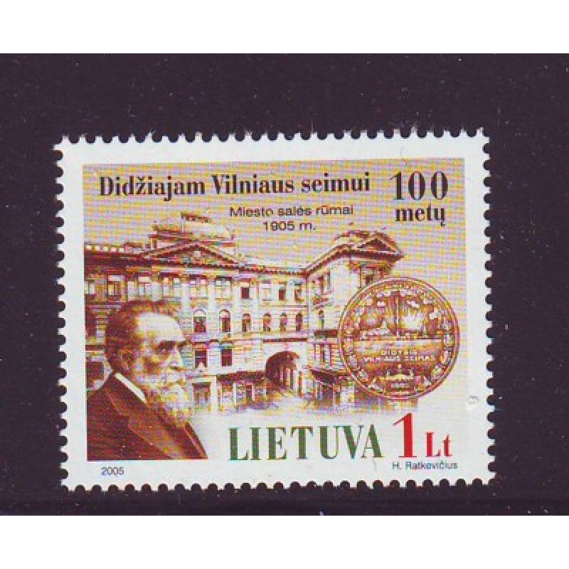 Lithuania Sc 803 2005 Congress of Lithuanians Anniversary stamp mint NH