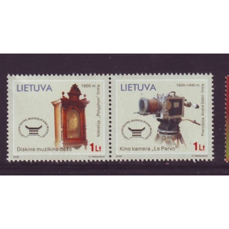 Lithuania Sc 810 2006 Theatre Museum stamp pair mint NH