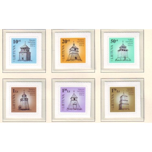 Lithuania Sc Lithuania Sc 824-829 2007 Church Belfries stamp set mint NH