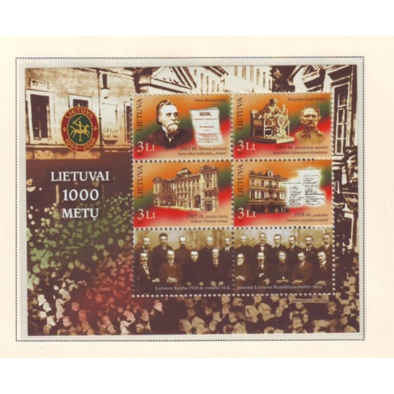 Lithuania Sc 840 2007 1000th Anniversary stamp sheet mint NH