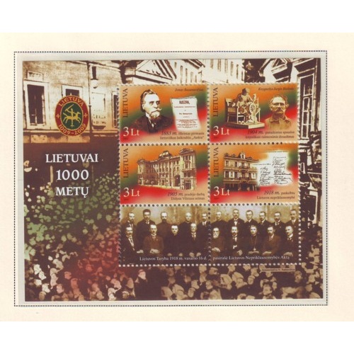 Lithuania Sc 840 2007 1000th Anniversary stamp sheet mint NH
