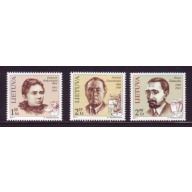 Lithuania Sc 934-6 2011 Famous LIthuanians stamp set mint NH