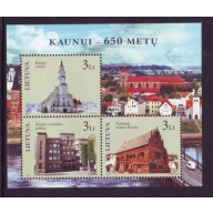 Lithuania Sc 937 2011 651th Anniversary Kaunus stamp sheet mint NH