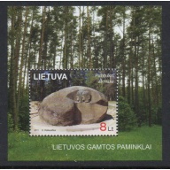 Lithuania Sc 948 2011 Stone of Puntukas stamp sheet mint NH