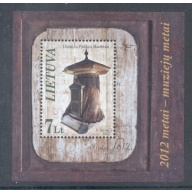 Lithuania Sc 975 2012 Year of Museums stamp sheet mint NH
