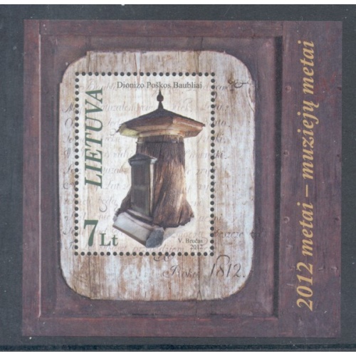 Lithuania Sc 975 2012 Year of Museums stamp sheet mint NH