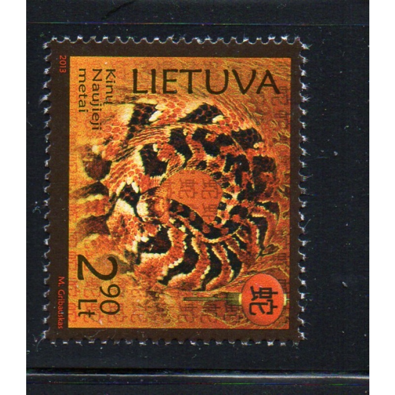 Lithuania Sc 991 2013 Year of the Snake stamp mint NH