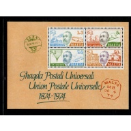 Malta Sc 487a 194 UPU anniversary stamp sheet  mint NH