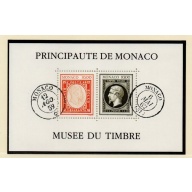 Monaco Sc 1841 1992 Philatelic Museum  stamp sheet mint NH