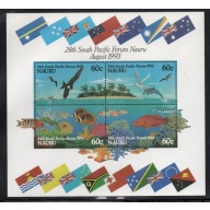 Nauru Sc 405b 1993 South Pacific Forum stamp sheet mint NH