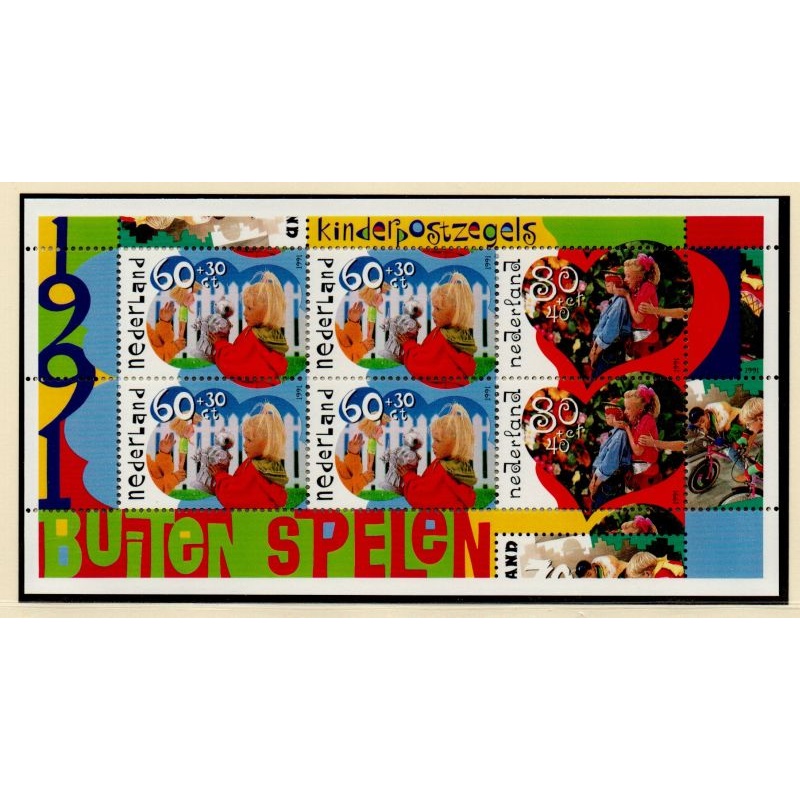 Netherlands Sc B661a 1991 Children Playing stamp sheet mint NH