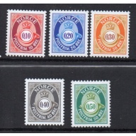 Norway Sc 1141-1145 1997 Posthorns stamp set mint NH